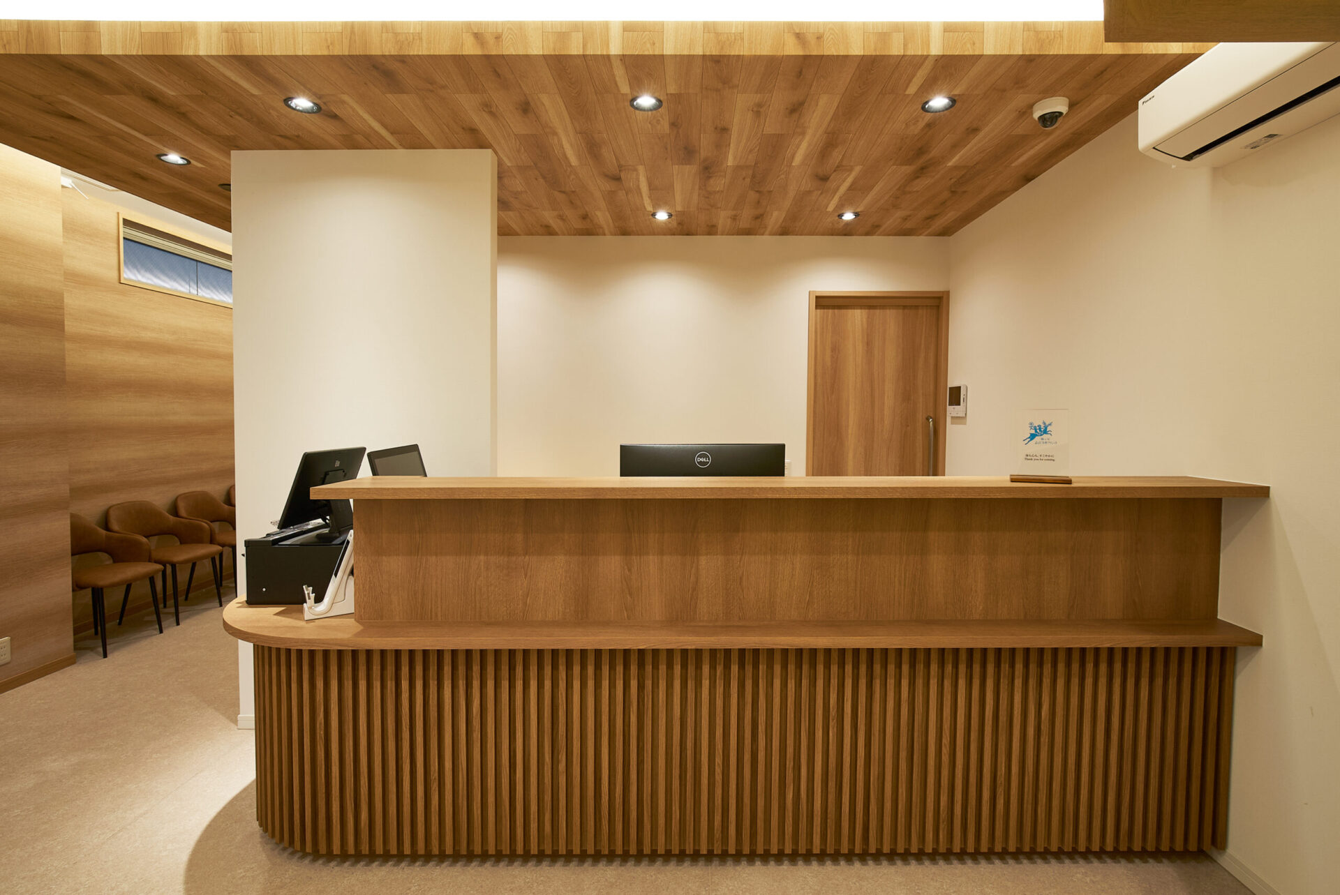 メインビジュアル01（PC）